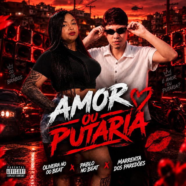 Amor ou Putaria