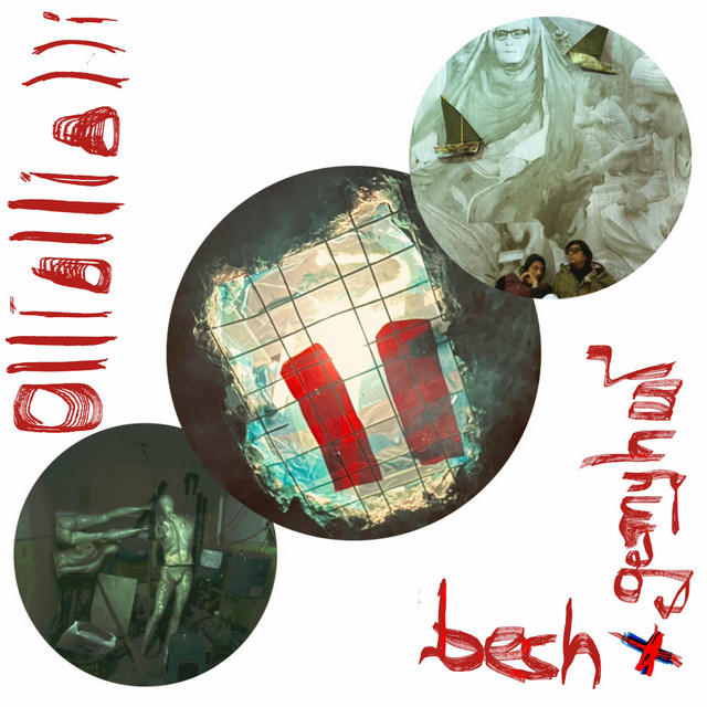 olliolliolli cover art