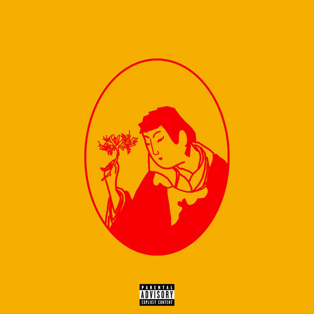 SPIDER LILY cover art
