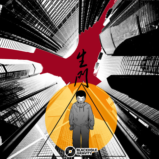 狮童 image