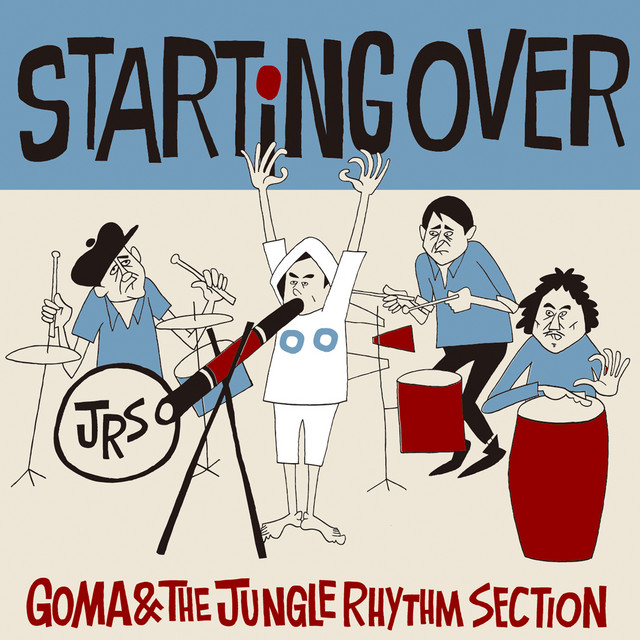 STARTING OVER cover art