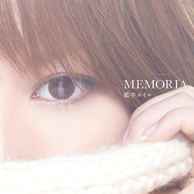 Back To Zero Song By Eir Aoi Spotify
