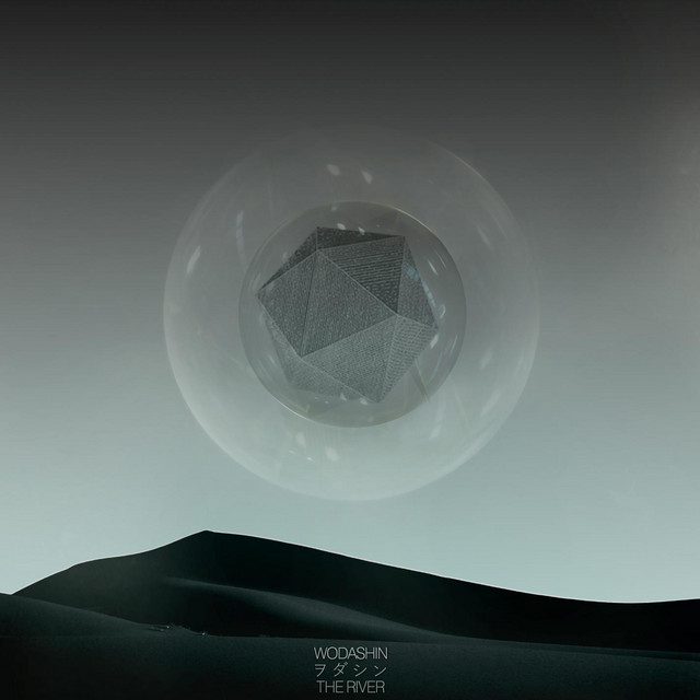 The River cover art