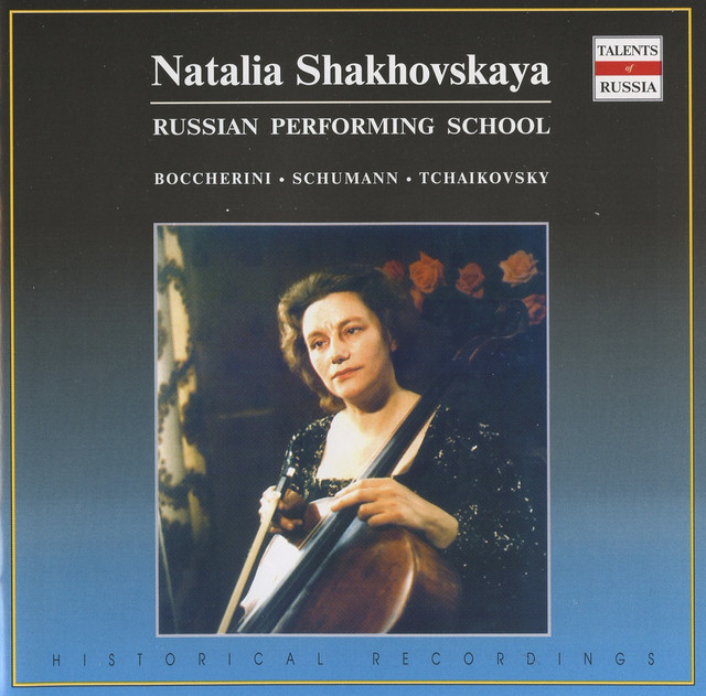 Russian Performing School: Natalia Shakhovskaya