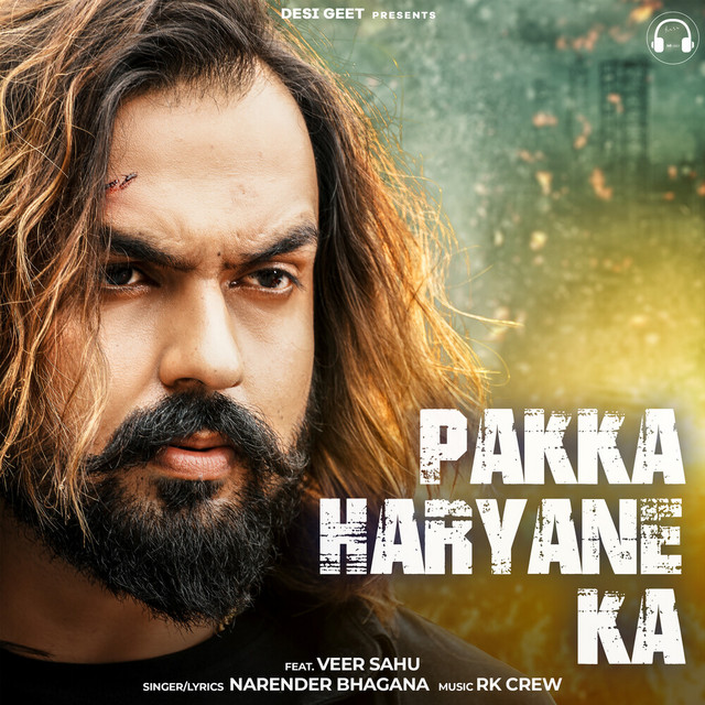 Pakka Haryane Ka