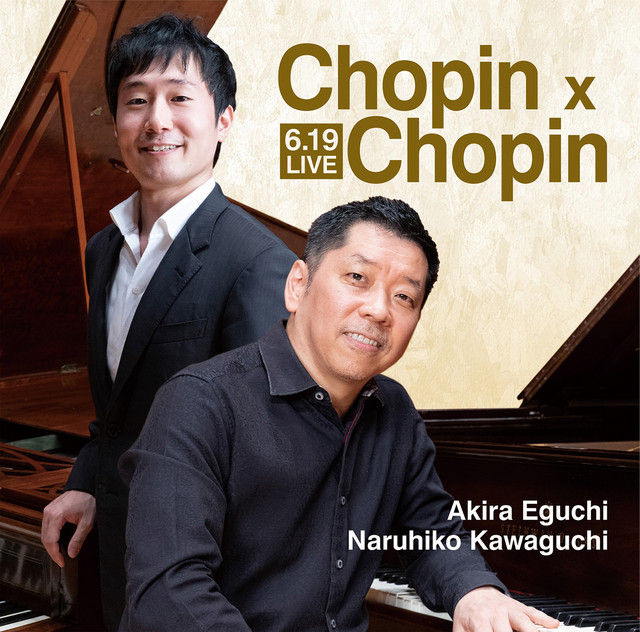 Chopin X Chopin (Live) cover art