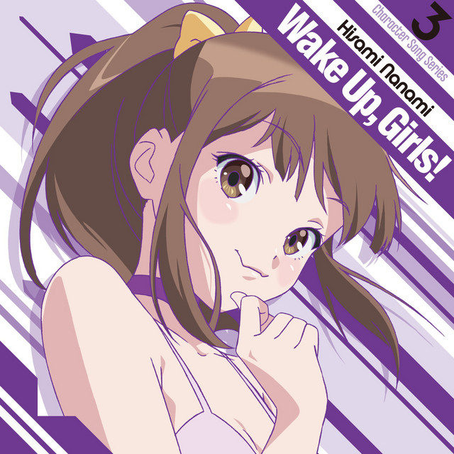Wake Up, Girls!Character song series3 久海菜々美 cover