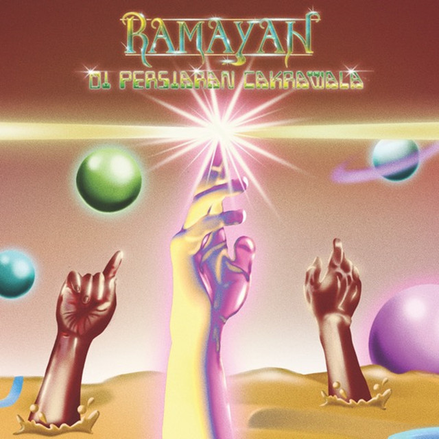 Di Persiaran Cakrawala cover art