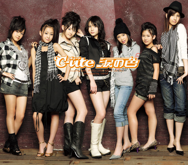 Capa de 涙の色 - ℃-ute