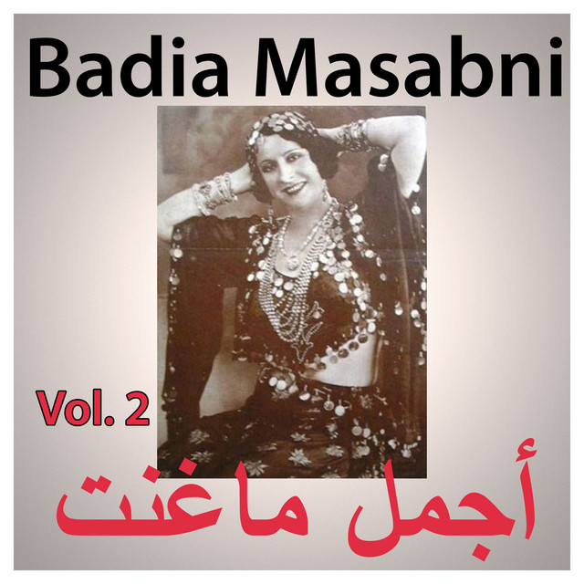 Badia Masabni