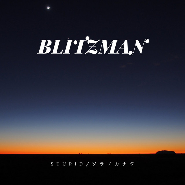 BLITZMAN | Spotify
