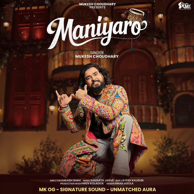 Maniyaro album image