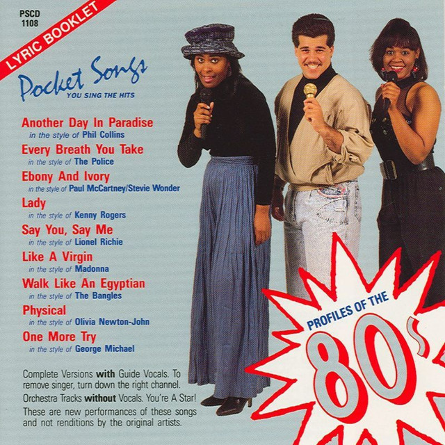 ebony and ivory dress code - song and lyrics by Studio Musicians cocktail look