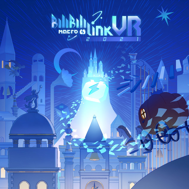 BILIBILI MACRO LINK 2021-Visual Release(BML-VR2021) cover art
