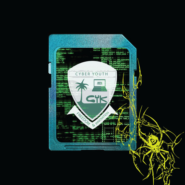 lore skooL cover art
