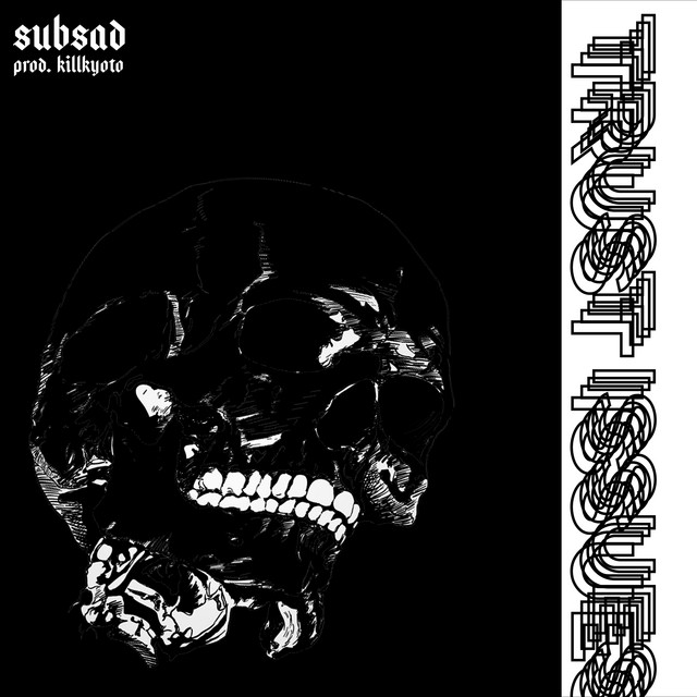 Trust Issues cover art