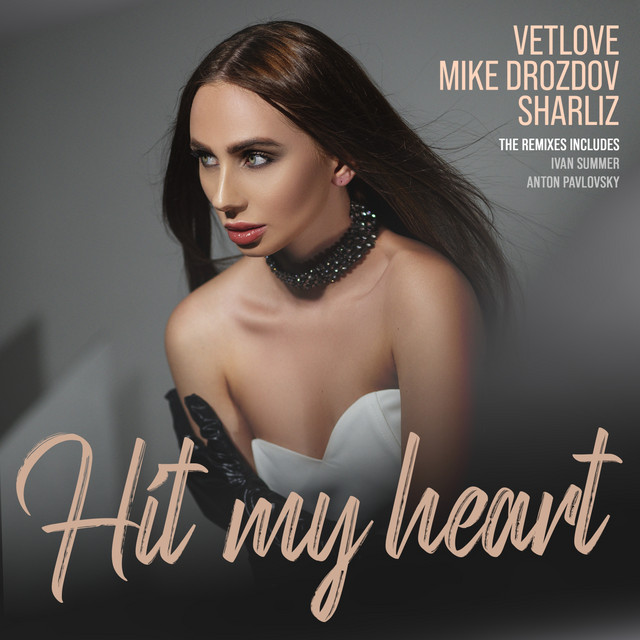 Hit My Heart - Dub Mix cover art