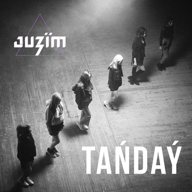 Tandau cover art