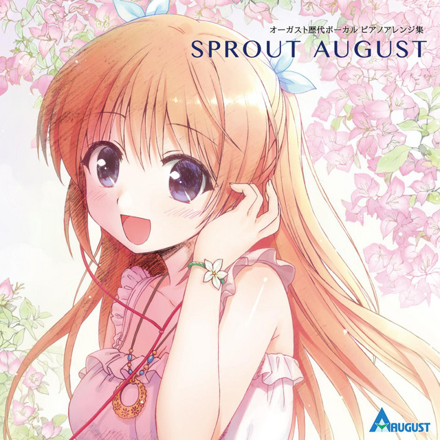 AUGUST Rekidai Vocal Piano Arrange Shu ~SPROUT AUGUST~ cover art