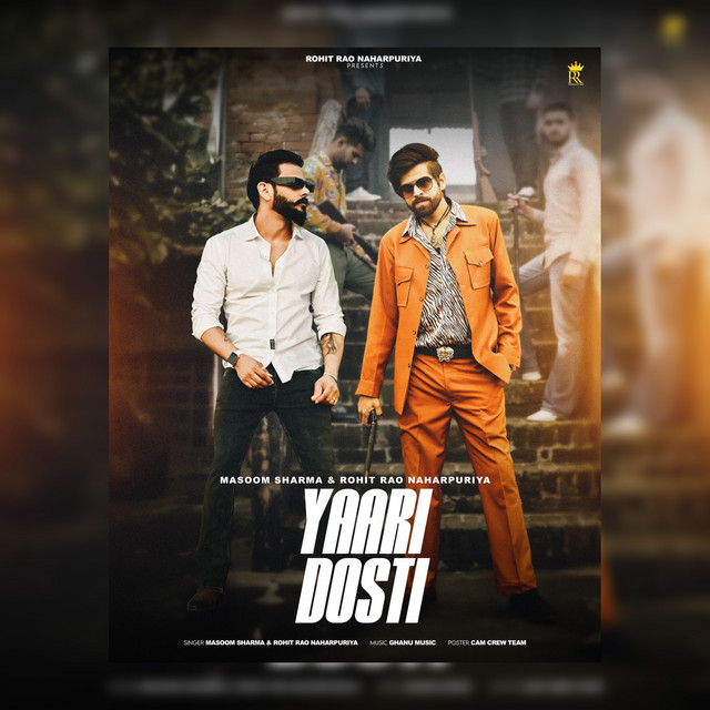Yaari Dosti