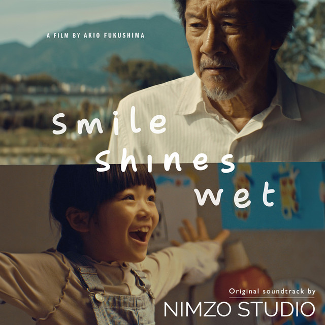 Smile Shines Wet cover art