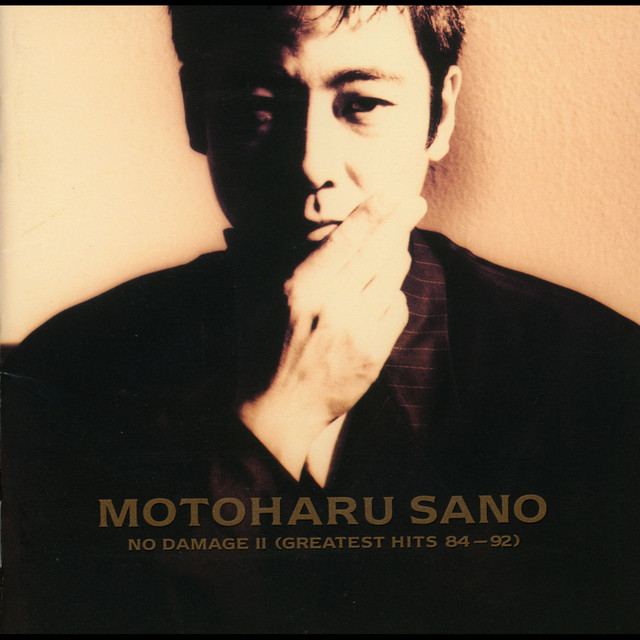 No Damage II - Album by Motoharu Sano | Spotify