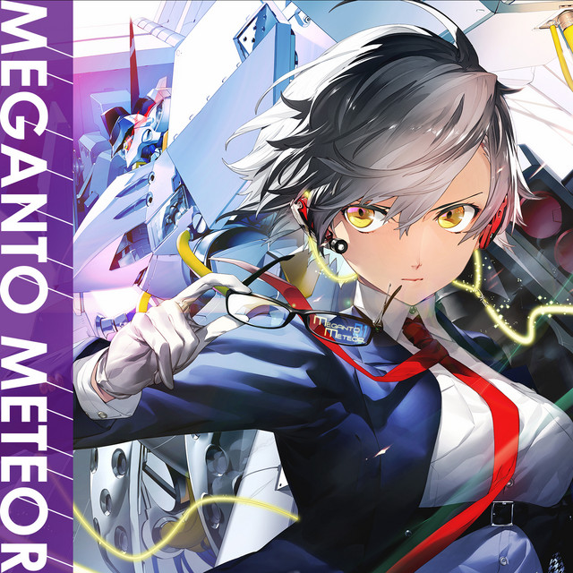 MEGANTO METEOR - Album by Camellia | Spotify