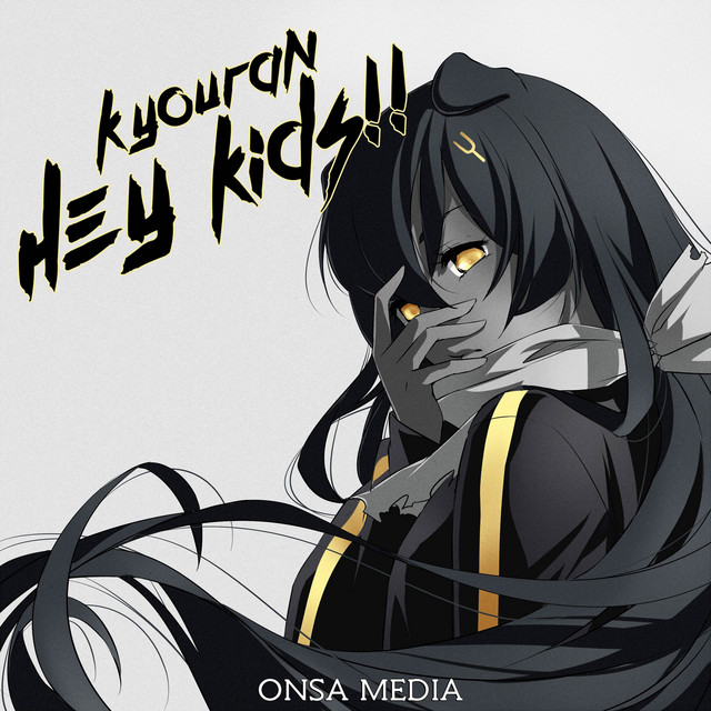 Kyouran Hey Kids!! - Russian ver.