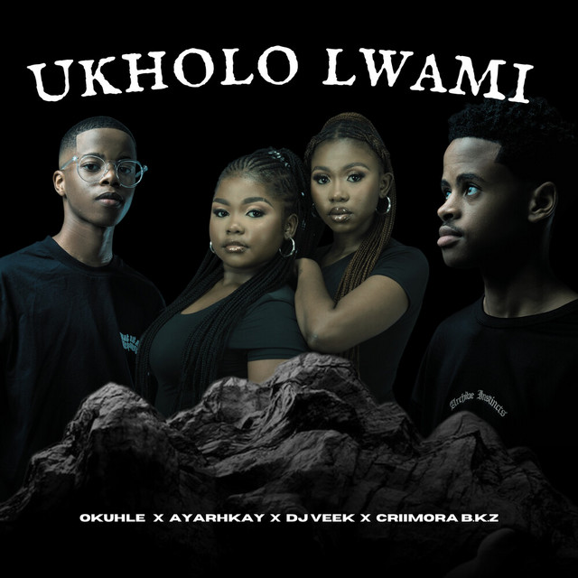 Ukholo Lwami