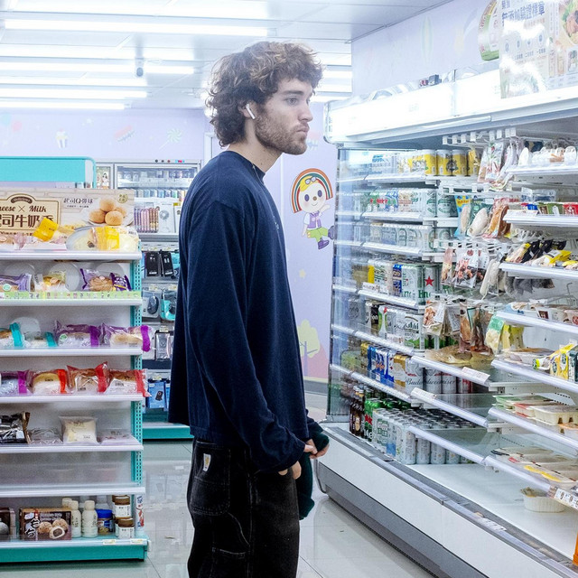 alone at the 7 eleven cover art