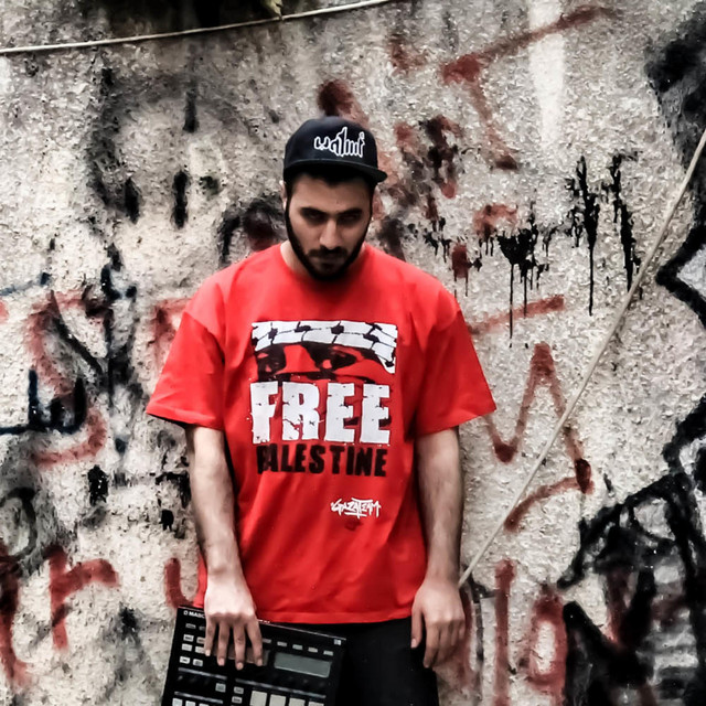 مشهد حر cover art