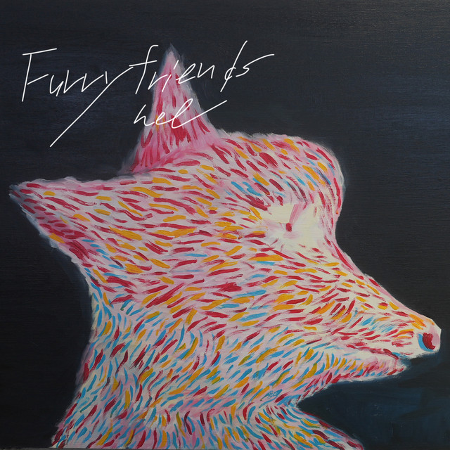 Furry friends cover art
