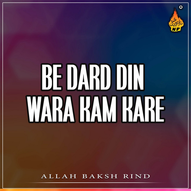 Allah Baksh Rind | Spotify