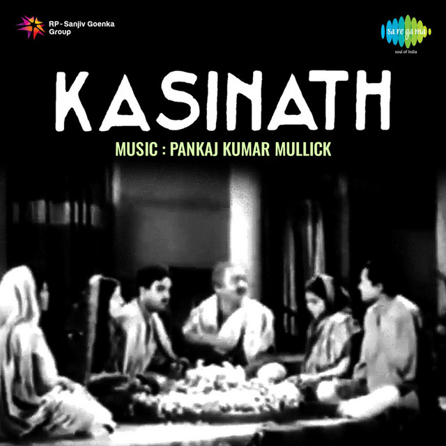 Ban Ke Panchhi Ban Ke Panchhi cover art