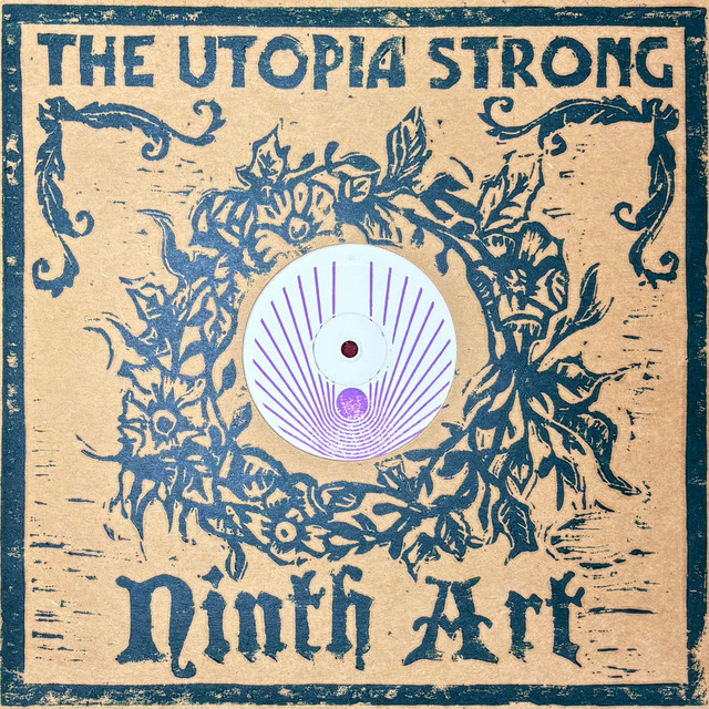 undefined album image