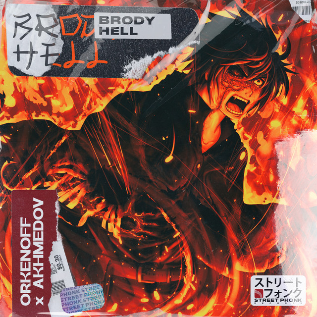 Обкладинка: Brody Hell — Orkenoff