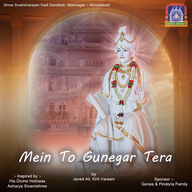 Mein To Gunegar Tera