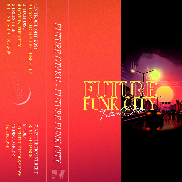 Future Funk City cover art