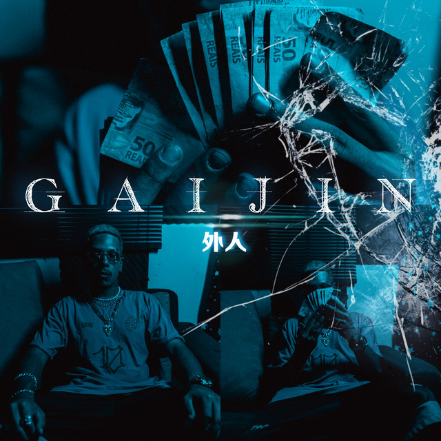 Gaijin 外人 cover art