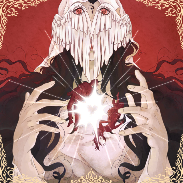 undefined album image