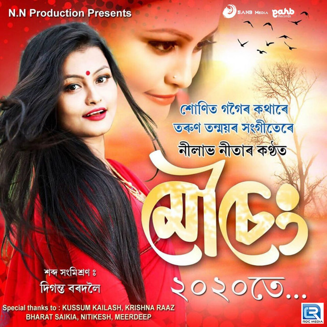 Duhejar Bisote - Original