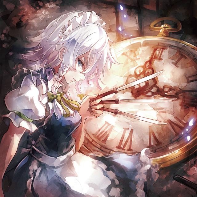 クロノスは夢を見ない cover art