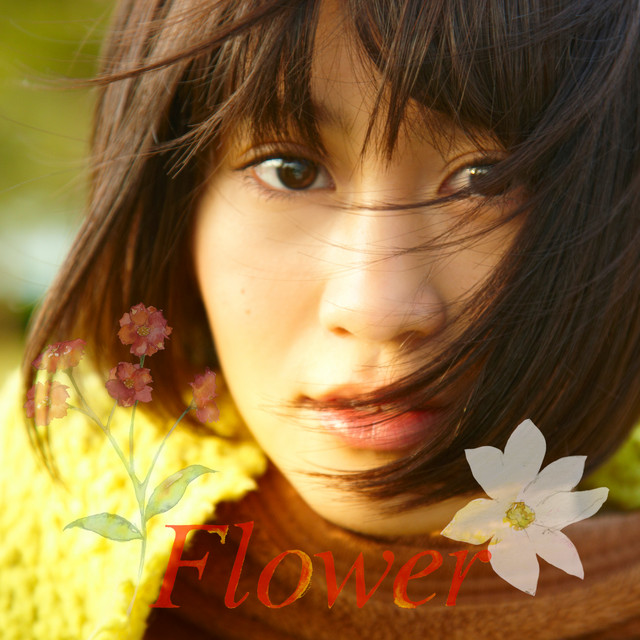 Flower<ACT.1> cover art