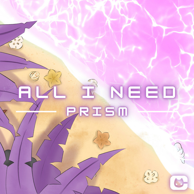 All I Need