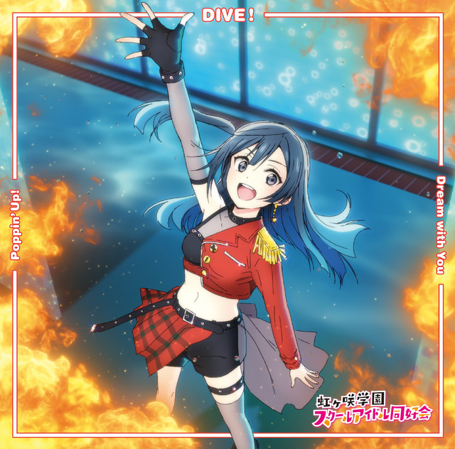 DIVE! - song and lyrics by 優木せつ菜 (CV.楠木ともり) | Spotify