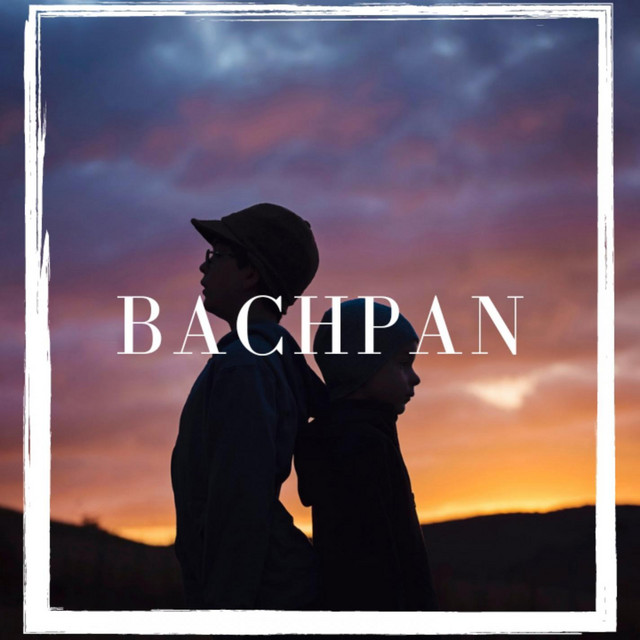 Bachpan cover art