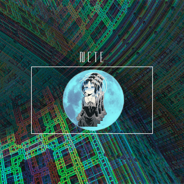 Ncte cover art