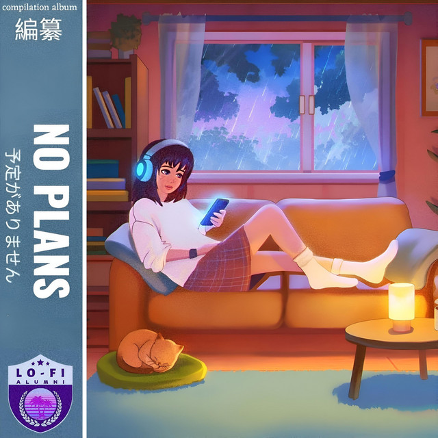 Обкладинка: Echoes of You — Grungik