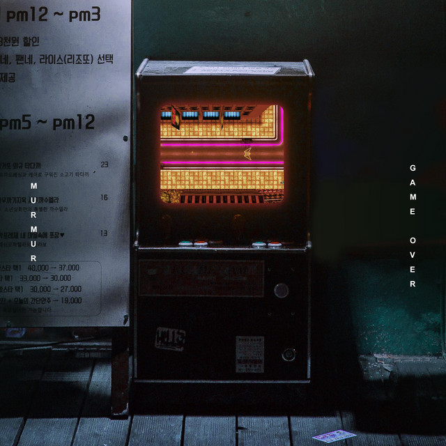 Game Over cover