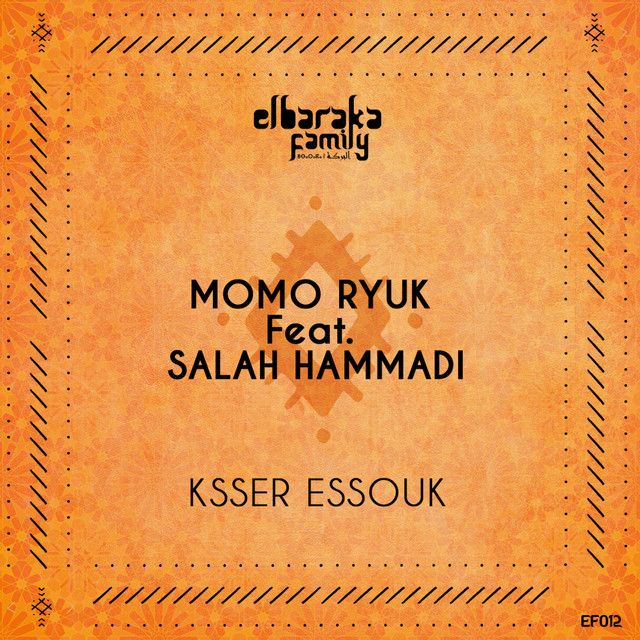 Ksser Essouk